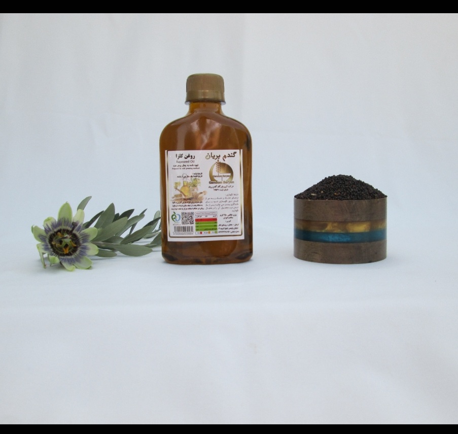 روغن کلزا در حجم 250 میلی لیتر تهیه شده به روش پرس سرد یا cold press